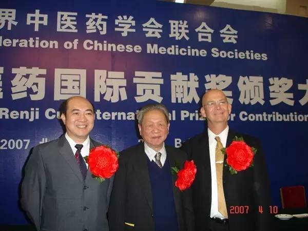 陈可冀院士全部视频,西苑医院陈可冀是国医大师吗