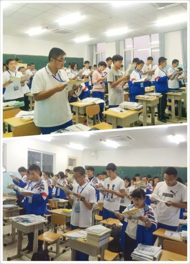 北京景山曹妃甸分校是重点吗,北京景山学校曹妃甸分校怎么样