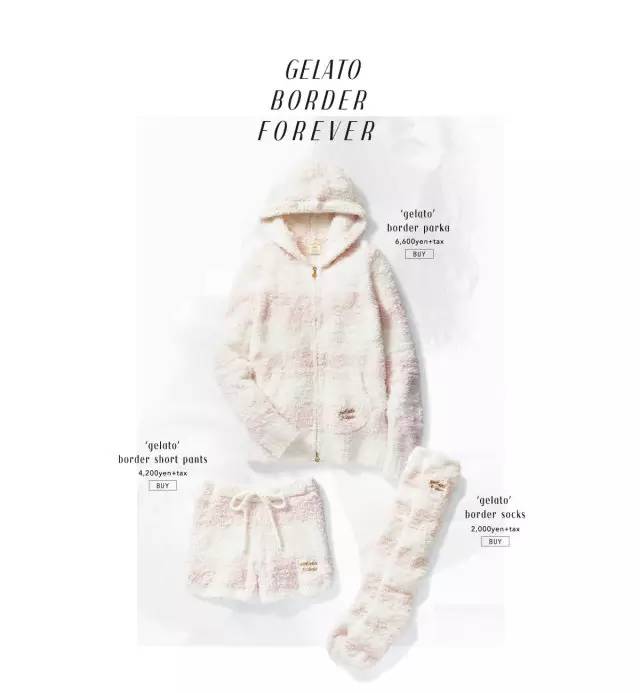 新年好物,新年好物好吃又不贵