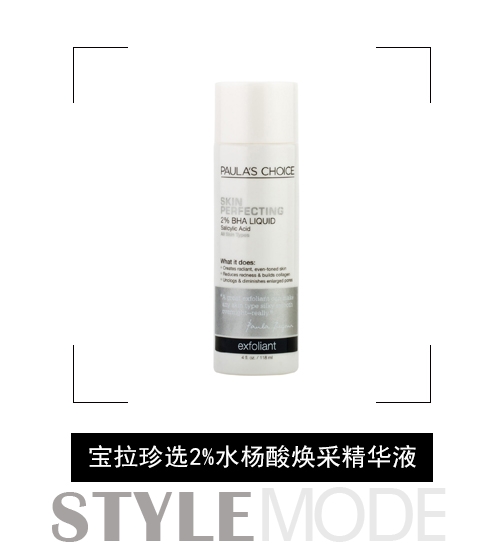 鼻子长黑头用黑头面膜,鼻子上的黑头怎么祛除最快最有效