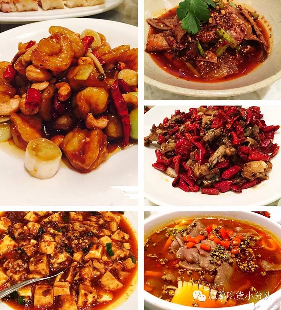 上海高端美食排行榜前十名,上海太古里美食排行榜第一名