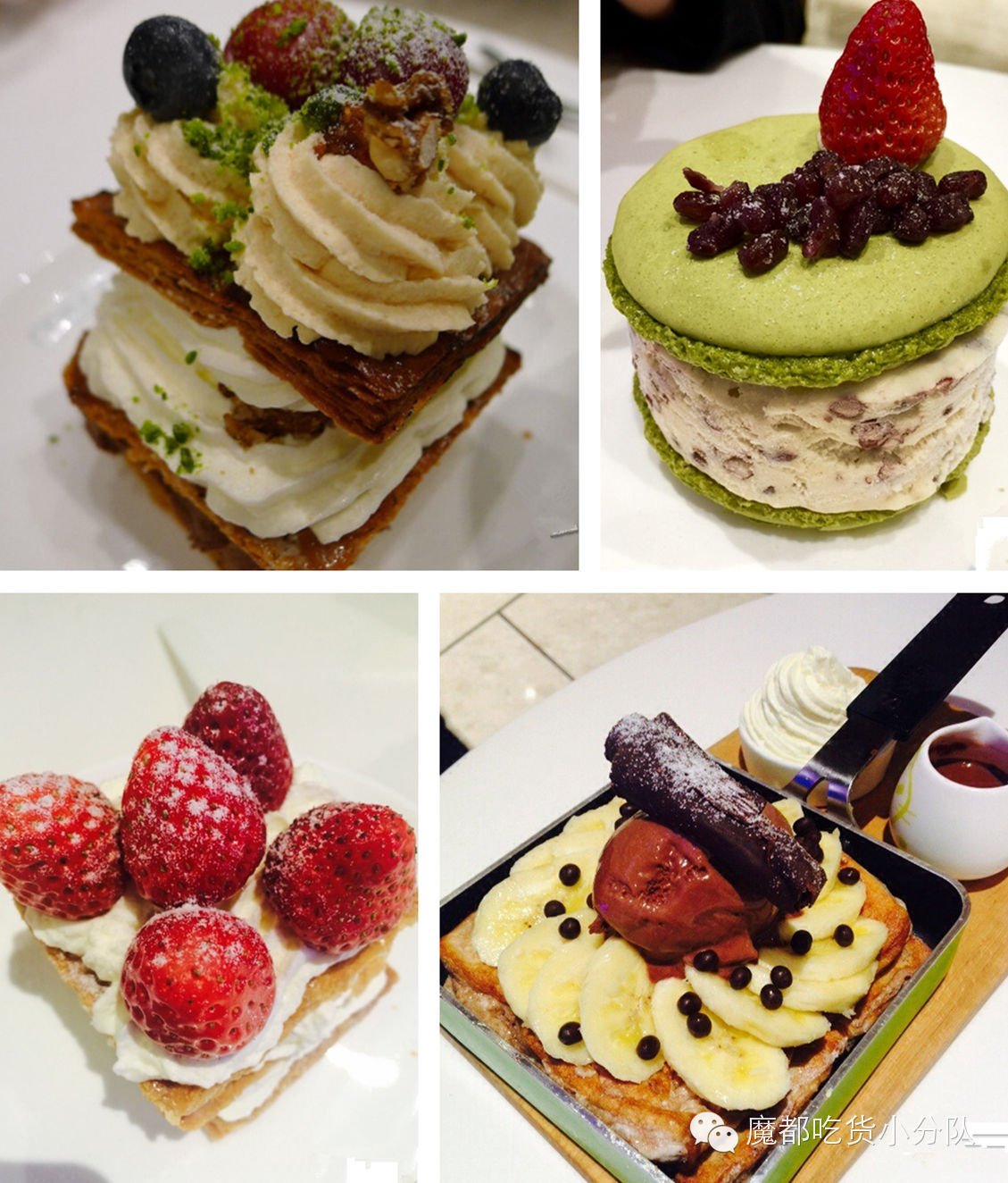 上海十大必吃美食街区排名,上海美食最多的商场推荐