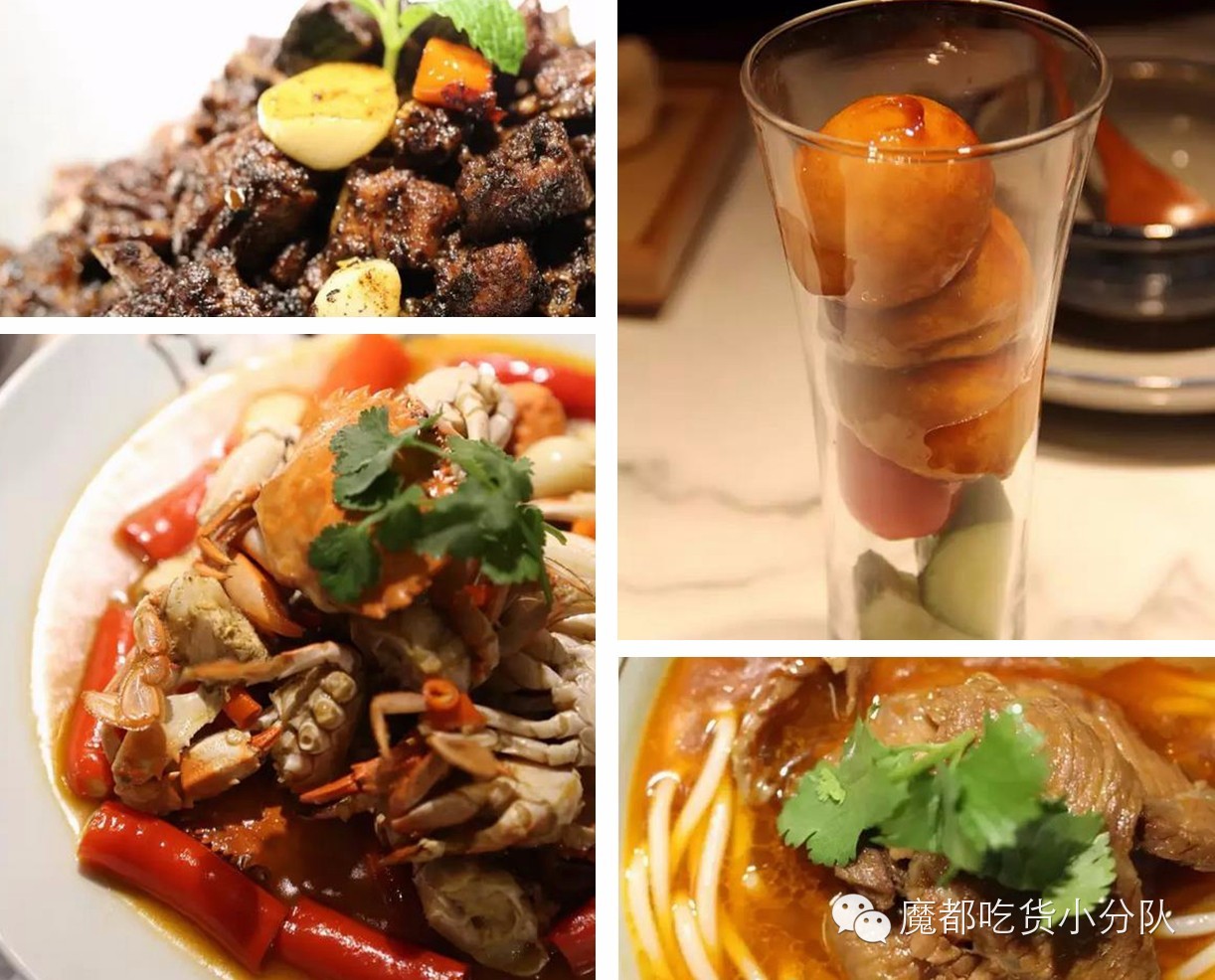 上海高端美食排行榜前十名,上海太古里美食排行榜第一名