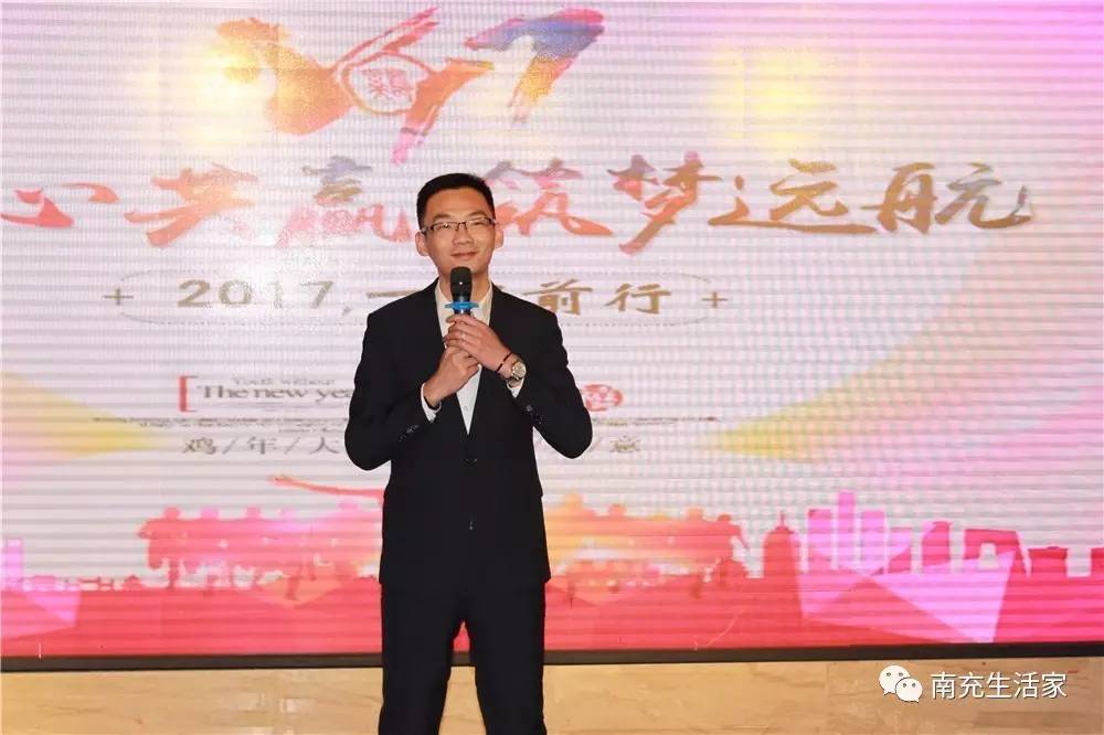 鍚屽績鑱氬姏閫愭ⅵ鍓嶈骞翠細瑙嗛,鍚屽績鍏辫耽绛戞ⅵ2018