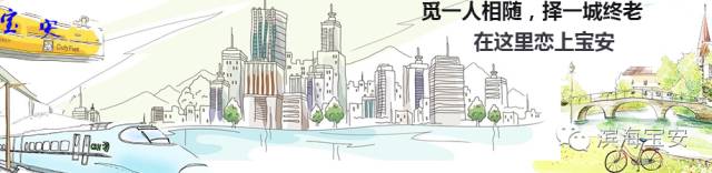 春运返乡路上遇到哪些套路,春运路上这些套路要小心