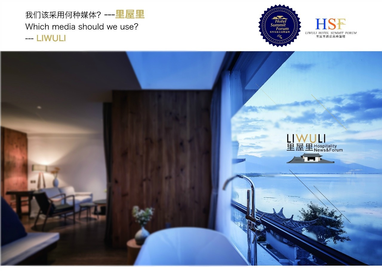 酒店网络解决方案推荐,小型酒店网络方案