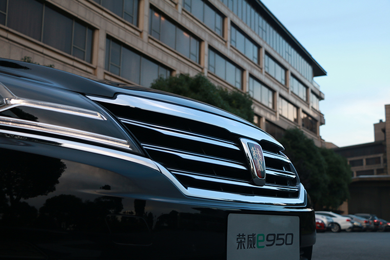 荣威e950怎么检测尾气,荣威e950环保标准