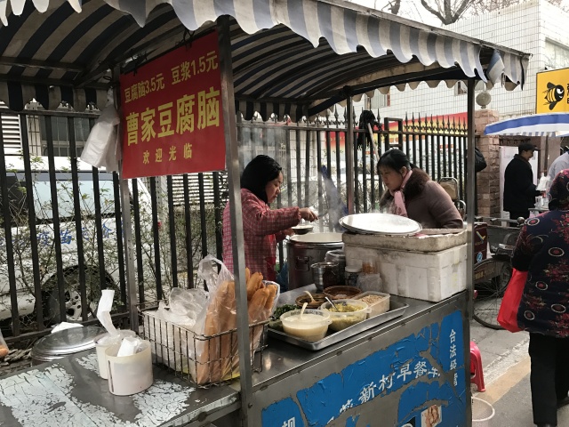 据说，这是雨花最有味道的路！