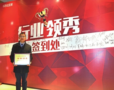 成都博大专科医院,成都博大汽修