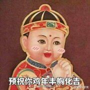 全特效设置,全特效全音效皮肤