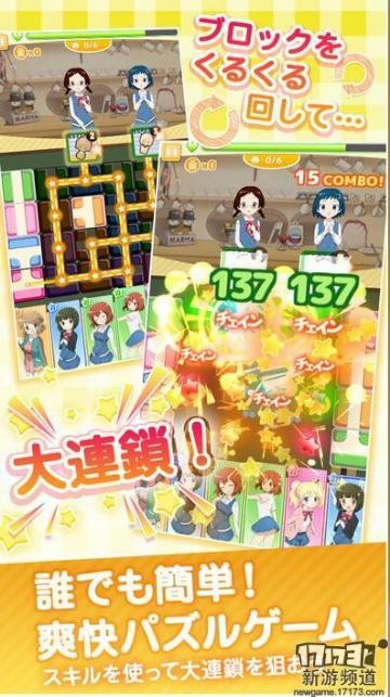 日本手游热度排行2020,日本热门手游排行