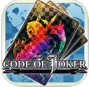 日本手游热度排行2020,日本热门手游排行