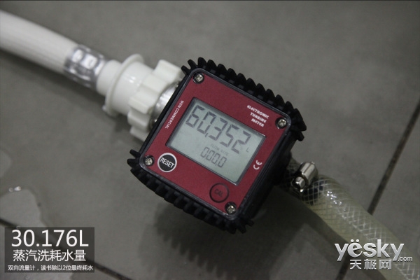 比滚筒洗衣机更好洗衣,比洗衣店洗的还干净的洗衣机