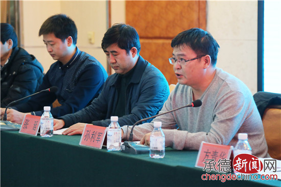 承德协会有哪些,承德足球协会电话