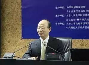 北三县成北京四大行政片区之一！？