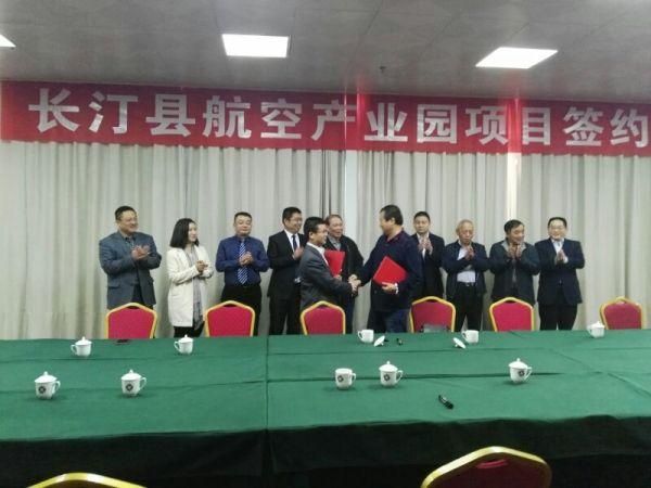 通航未来三年发展趋势,通航政策建设与行业发展