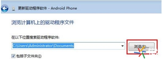 电脑怎么安装手机驱动,手机连接电脑电脑没有驱动怎么办