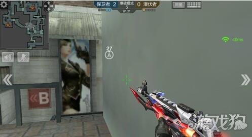 手游CF剑齿虎怎么玩,cf手游剑齿虎值得入手吗