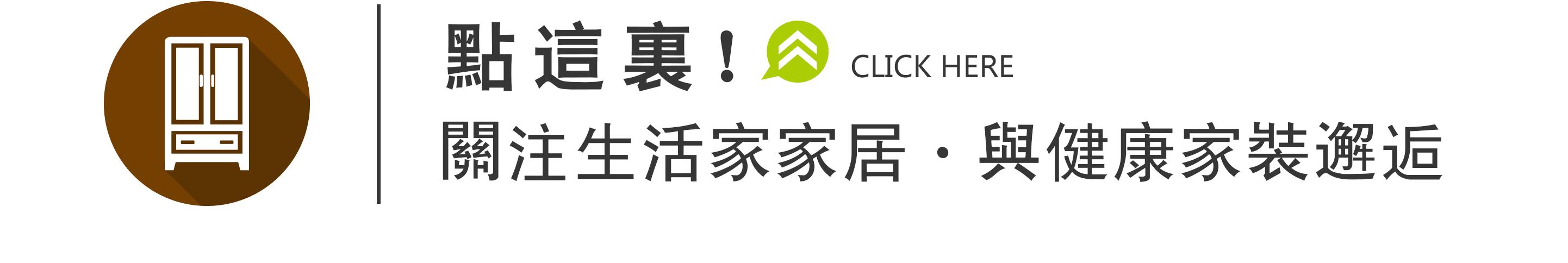 鍚屽績鑱氬姏閫愭ⅵ鍓嶈骞翠細瑙嗛,鍚屽績鍏辫耽绛戞ⅵ2018