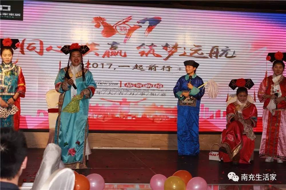 鍚屽績鑱氬姏閫愭ⅵ鍓嶈骞翠細瑙嗛,鍚屽績鍏辫耽绛戞ⅵ2018