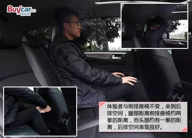 新杰德动力,15款本田杰德试驾评测