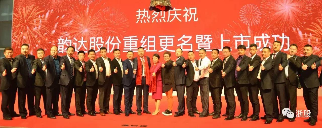 三通一达是哪里来的,三通一达是怎么崛起的