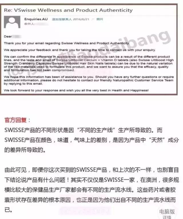 妯辨濡堝鍏蜂綋浜嬩欢,妯辨濡堝鎶栭煶浜嬩欢