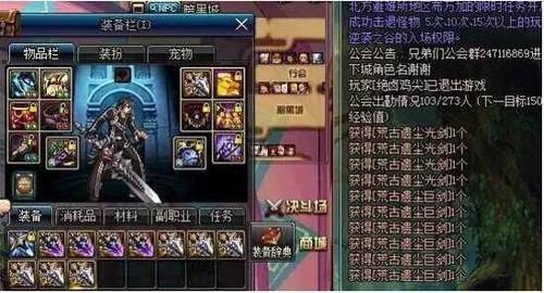 盘点游戏上最离谱的bug,游戏中的那些可怕的bug