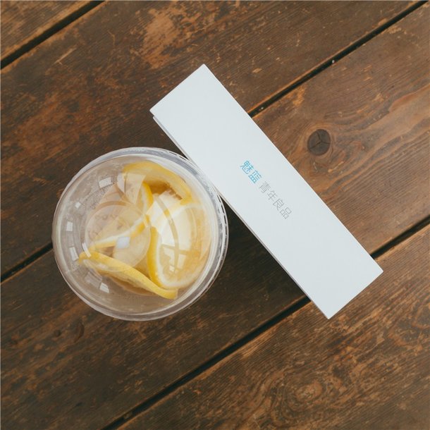 魅蓝note5是全网通4G吗,千元机魅蓝note5