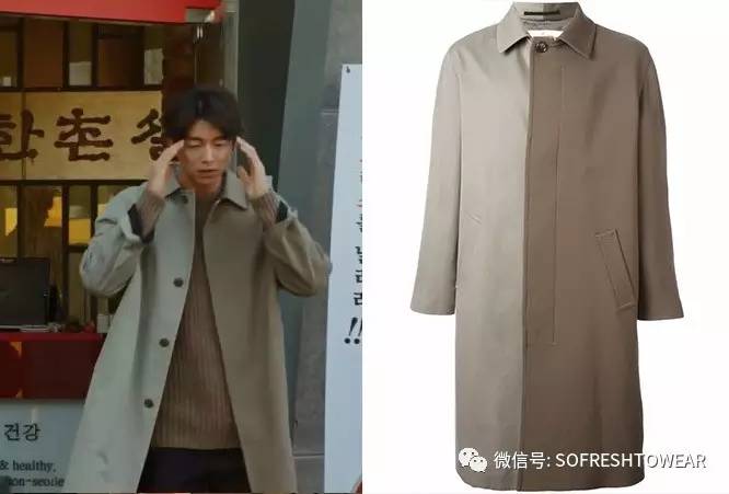 鬼怪女主穿搭小众品牌,鬼怪同款衣服牌子