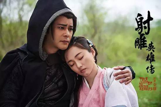 承德人拍的《射雕英雄传》开播、我市这些组织被通报······1.11承德新闻集萃！