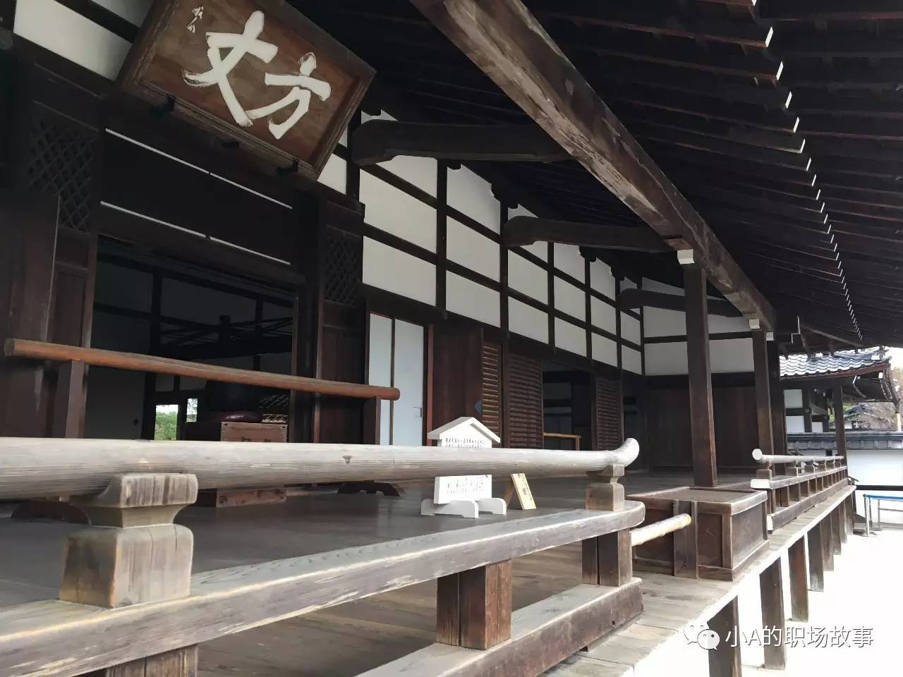 大阪京都五日游攻略大全,攻略318