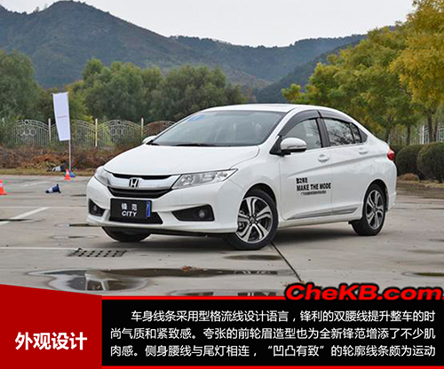 它顶配不到12万轻松装4个大登机箱省油堪比混动