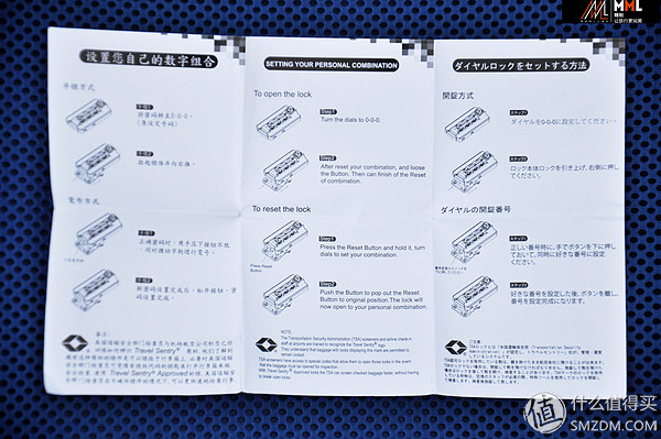 迈美伦拉杆箱20寸,迈美伦拉杆箱图片