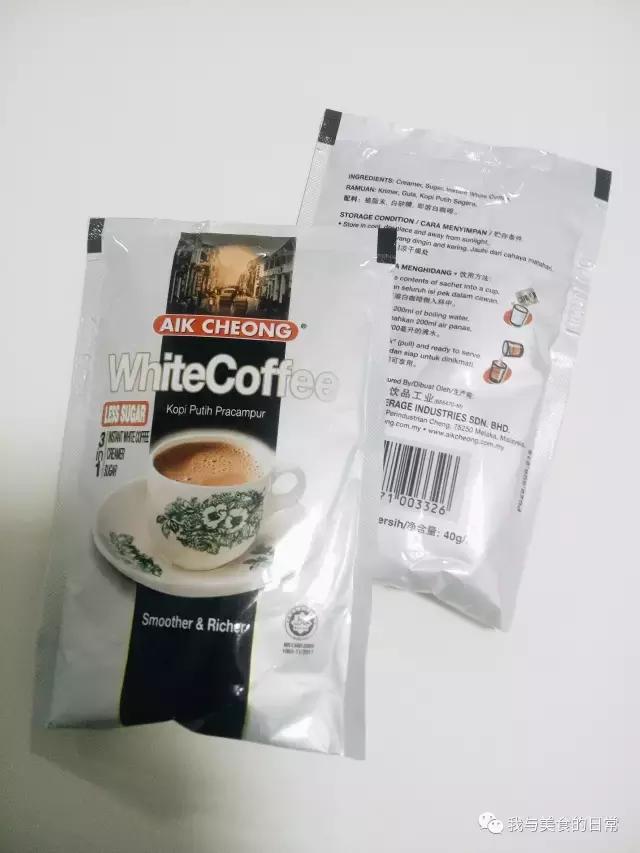 有治愈能力的人,有治愈能力的英文怎么说