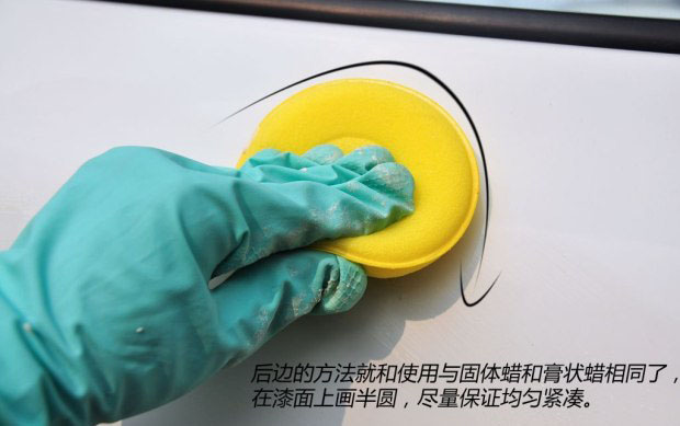 自己打蜡怎么省力,自己洗车打蜡的正确方法
