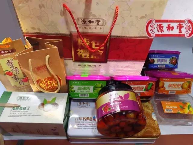 福建汀州土特产,福建零食特产有哪些