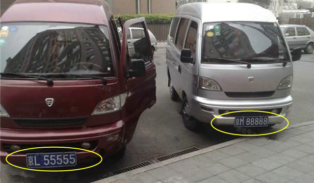 豪华劳斯莱斯级别的面包车,比劳斯莱斯还壕横的面包车