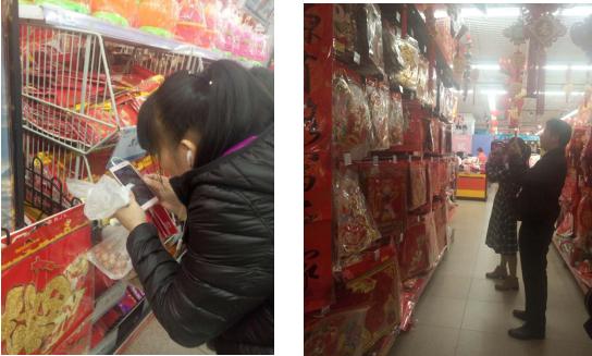 支付宝集福最多集几次,支付宝集福必备图