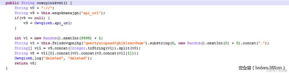 解密使用谷歌云消息服务的Android锁屏恶意软件