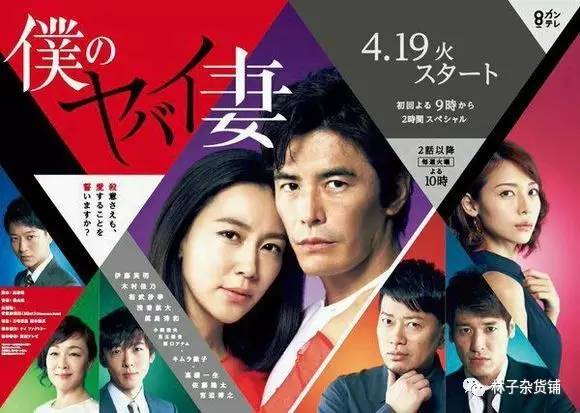 窝在被窝看剧,看剧冬日必备神器