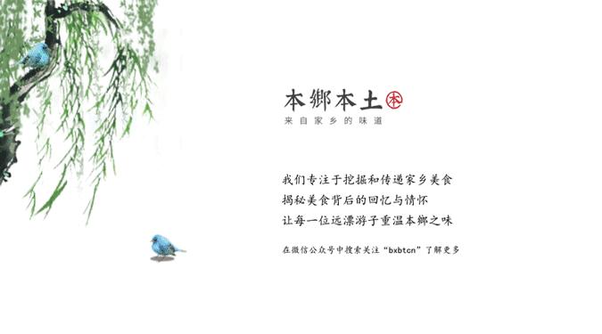 南通人吃什么比较好,南通人记忆中的年味