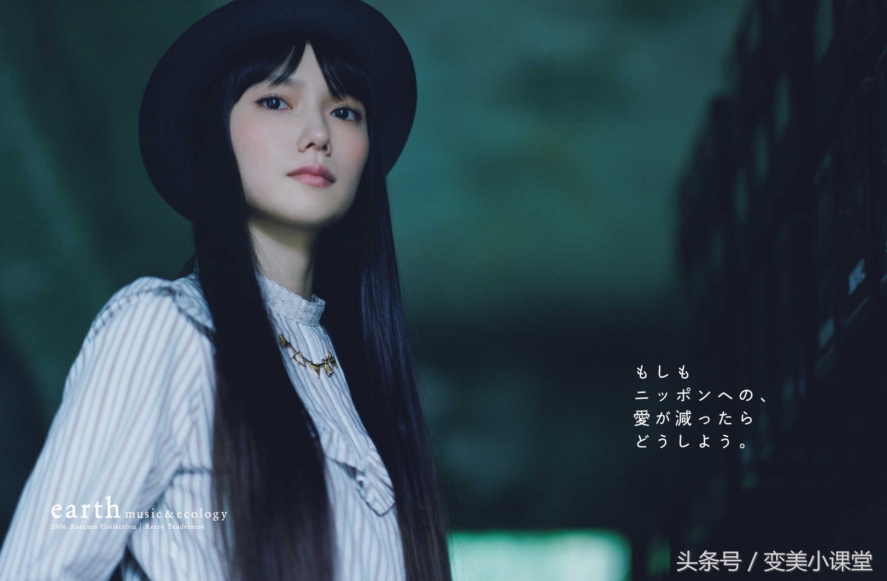 少为人知的少女品牌｜时尚又平价