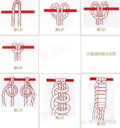 简单点的中国结,各种各样美丽的中国结