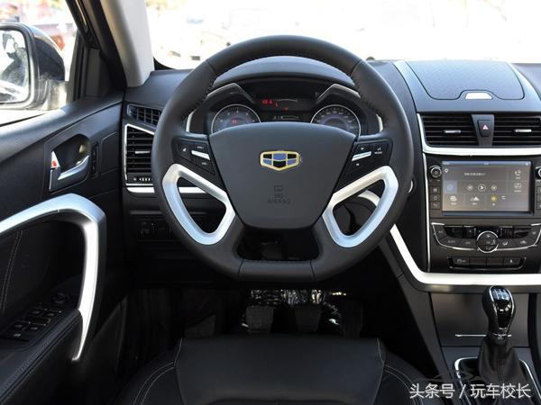 吉利帝豪2016款1.5自动豪华型报价,2022款吉利帝豪驾驶体验