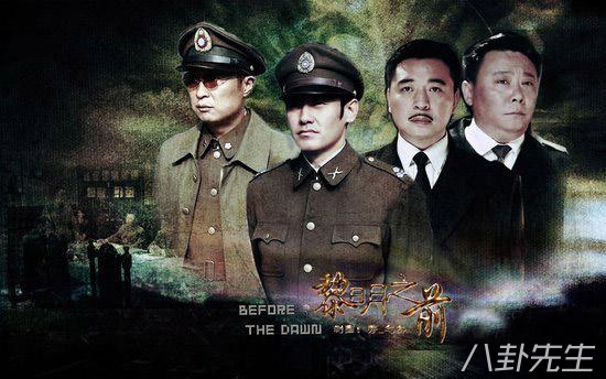 吴秀波最近演的谍战剧,吴秀波最好看的谍战片