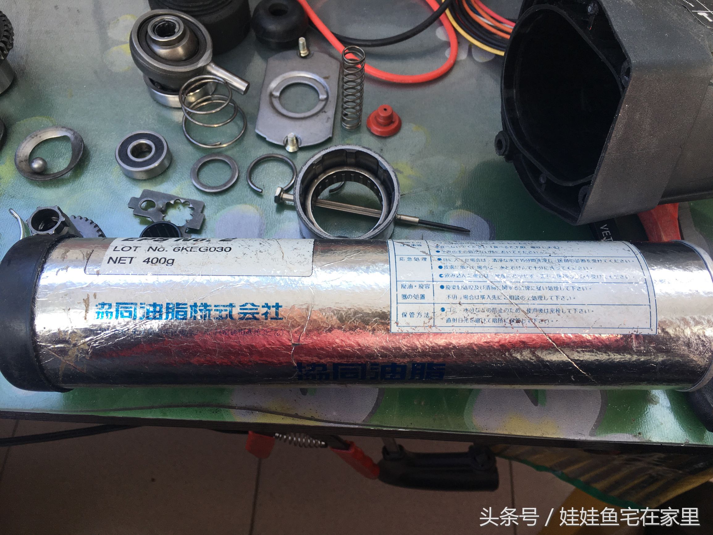 18v博世电锤锂电池组装视频,博世电锤机头维修