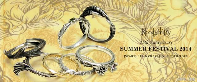 余文乐的银饰怎么样,备受余文乐追捧的银饰