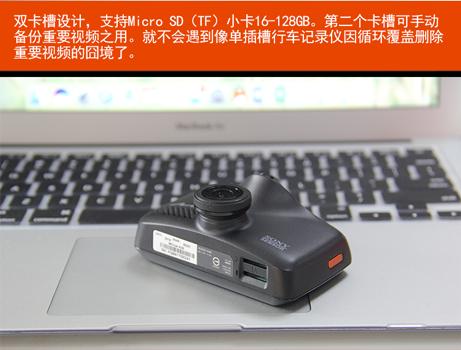 神达和宇达电通哪个好,宇达电通和360行车记录仪哪个好