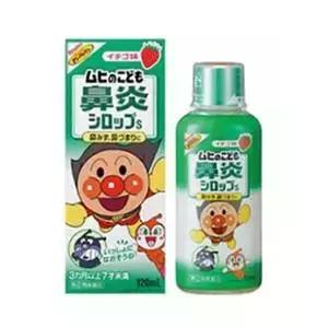 海淘面包超人,海淘买德国药品